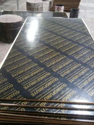 高質(zhì)量建筑覆膜模板